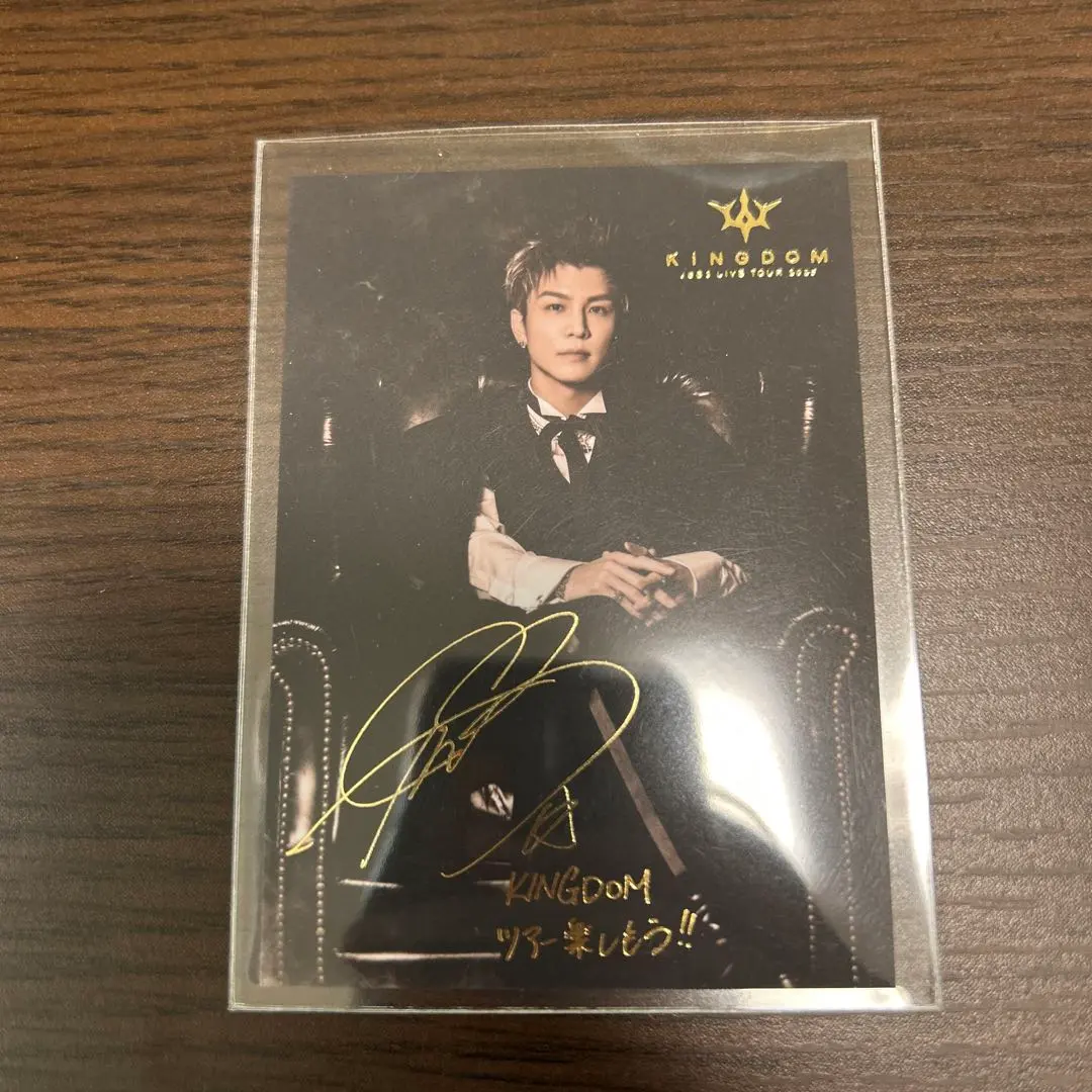 2026年最新】岩田剛典 サイン チェキの人気アイテム - メルカリ