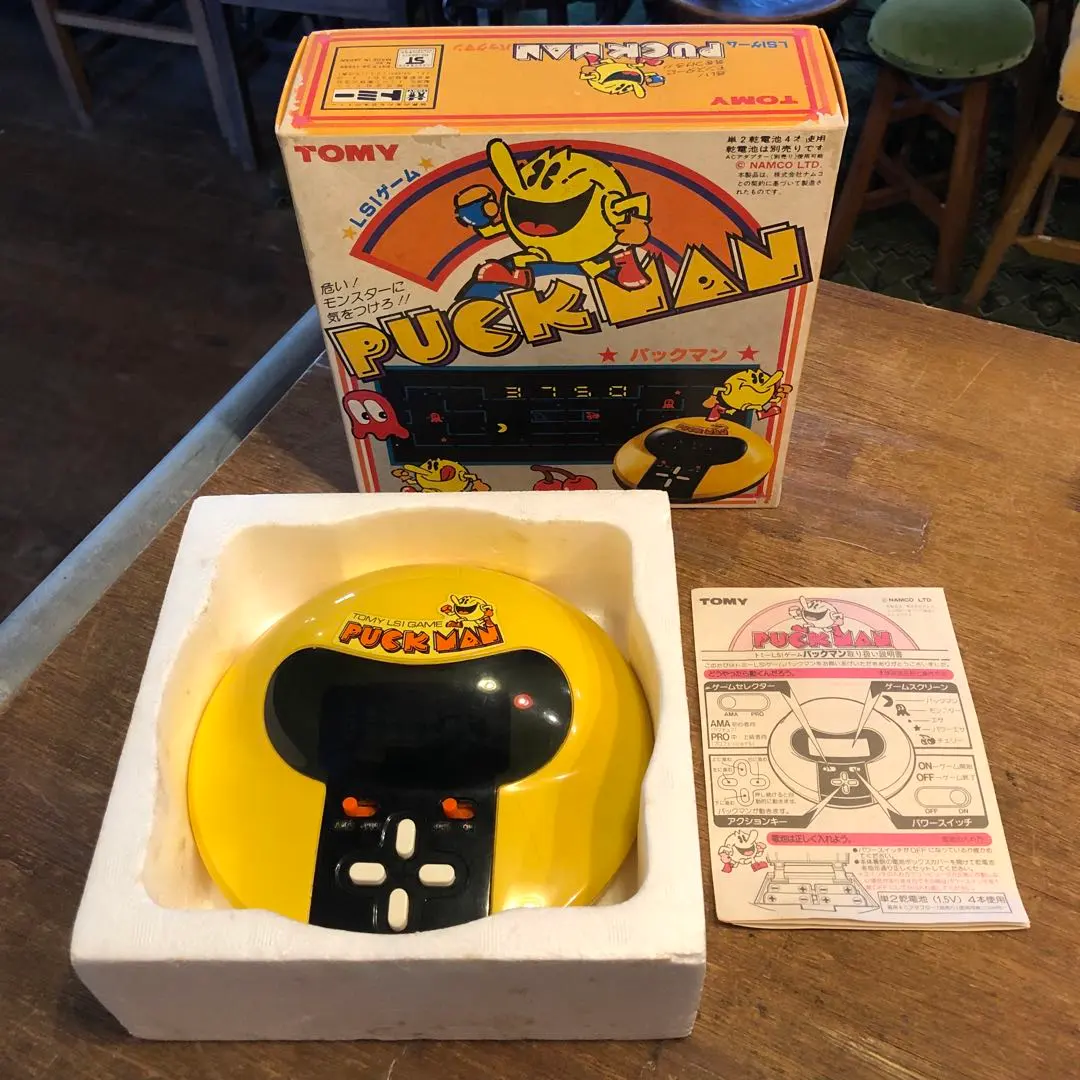 2026年最新】トミー パックマンの人気アイテム - メルカリ