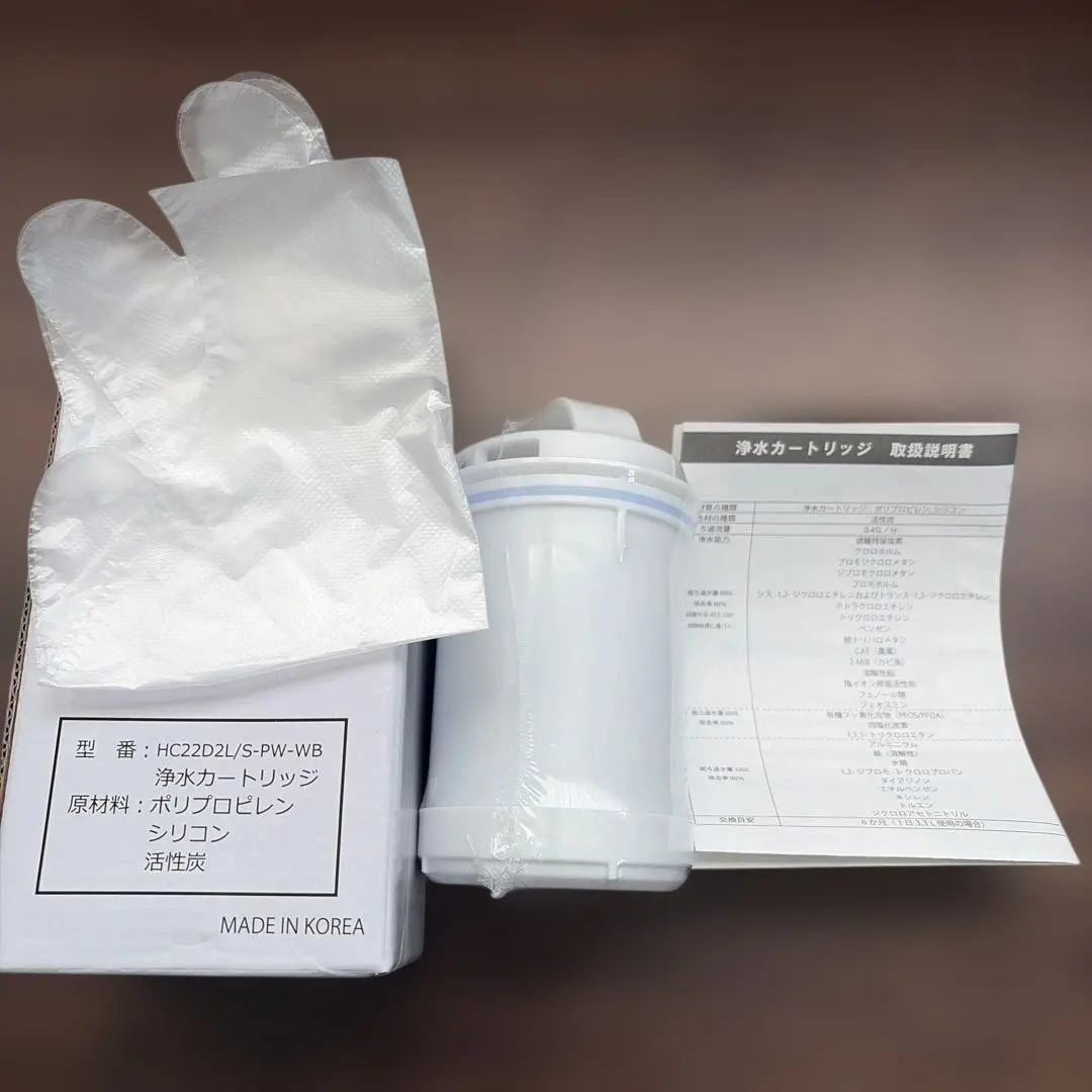 2026年最新】LOCCA ウォーターサーバーの人気アイテム - メルカリ