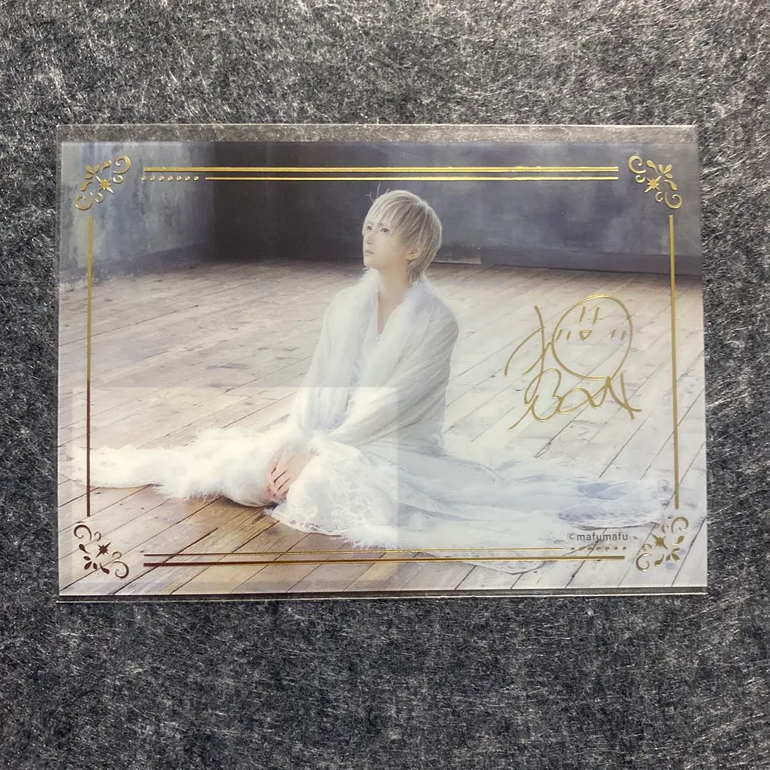 2026年最新】まふまふ サインの人気アイテム - メルカリ