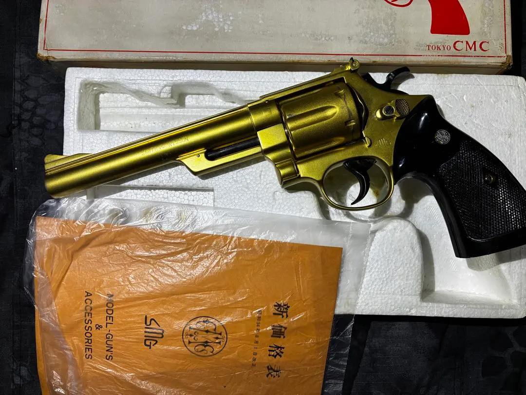 2026年最新】cmcモデルガンの人気アイテム - メルカリ