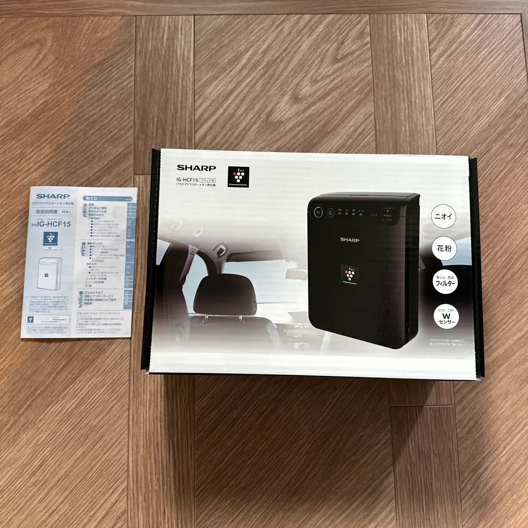 2026年最新】IG-HCF15-Bの人気アイテム - メルカリ