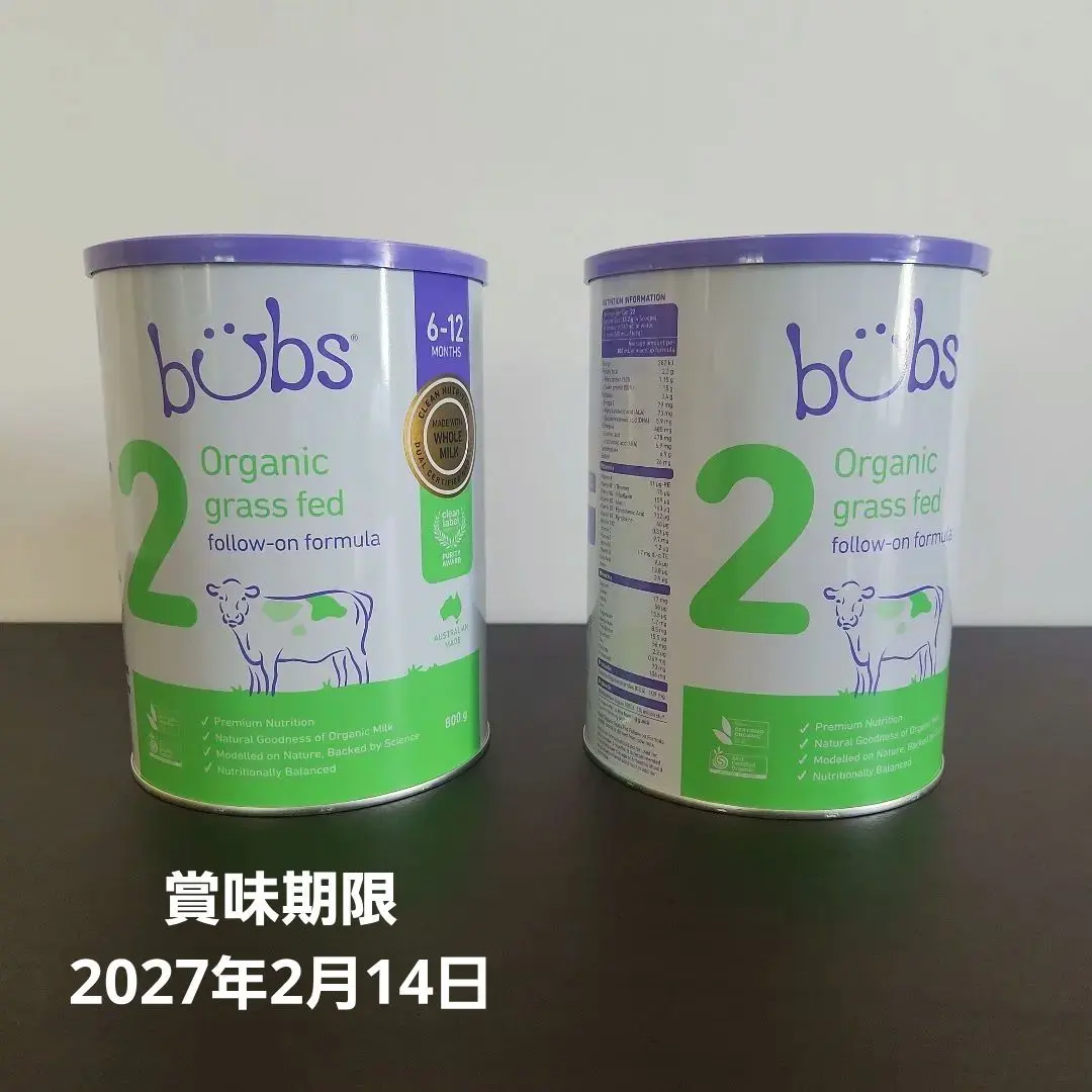 2026年最新】バブズオーガニックの人気アイテム - メルカリ