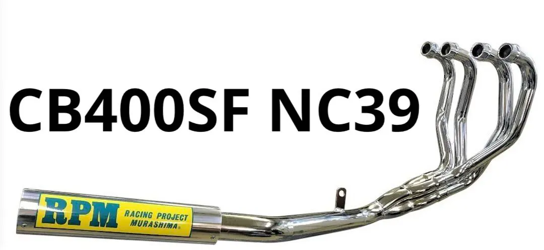 2026年最新】NC39 RPMの人気アイテム - メルカリ