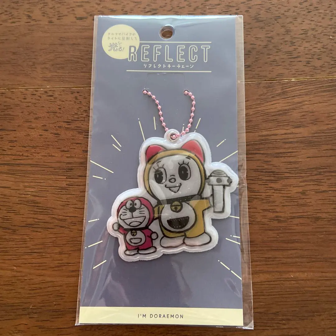 2026年最新】ドラえもんリフレクトキーチェーンの人気アイテム - メルカリ