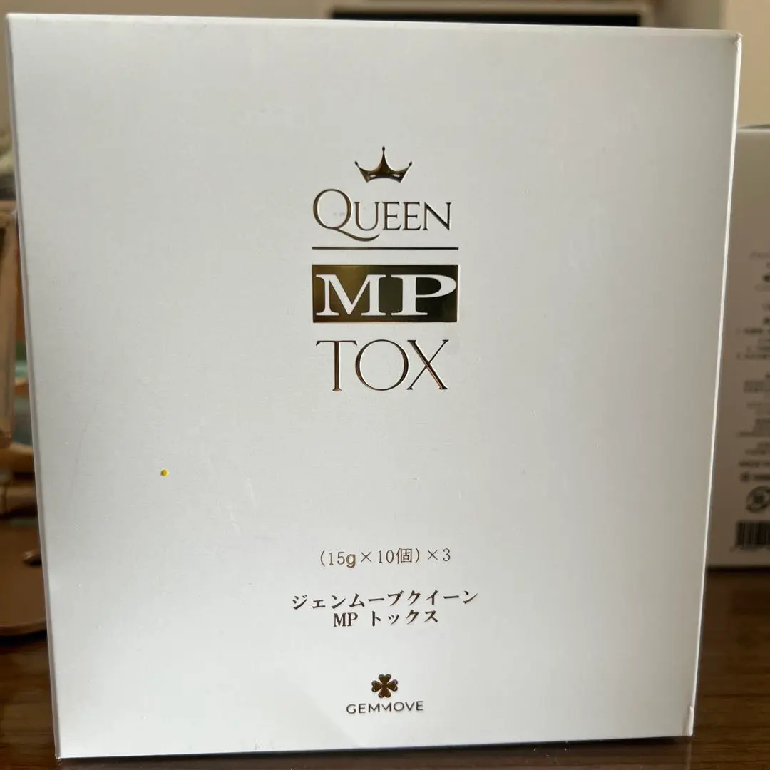 2026年最新】ジェンムーブクィーンMPトックスの人気アイテム - メルカリ