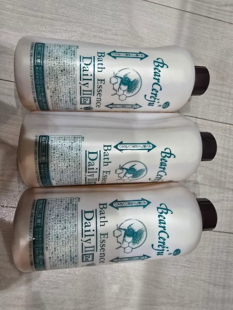 2026年最新】ベルセレージュ ボディソープの人気アイテム - メルカリ