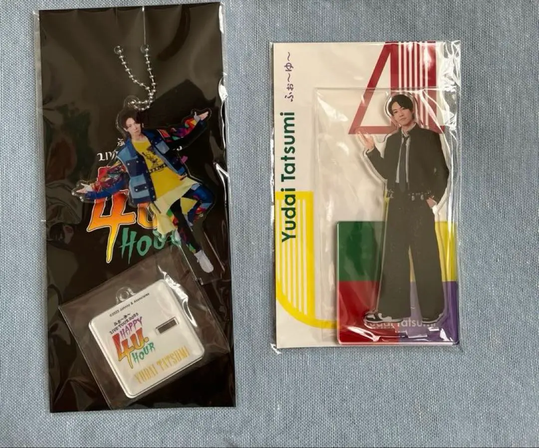 2026年最新】辰巳雄大 アクスタの人気アイテム - メルカリ