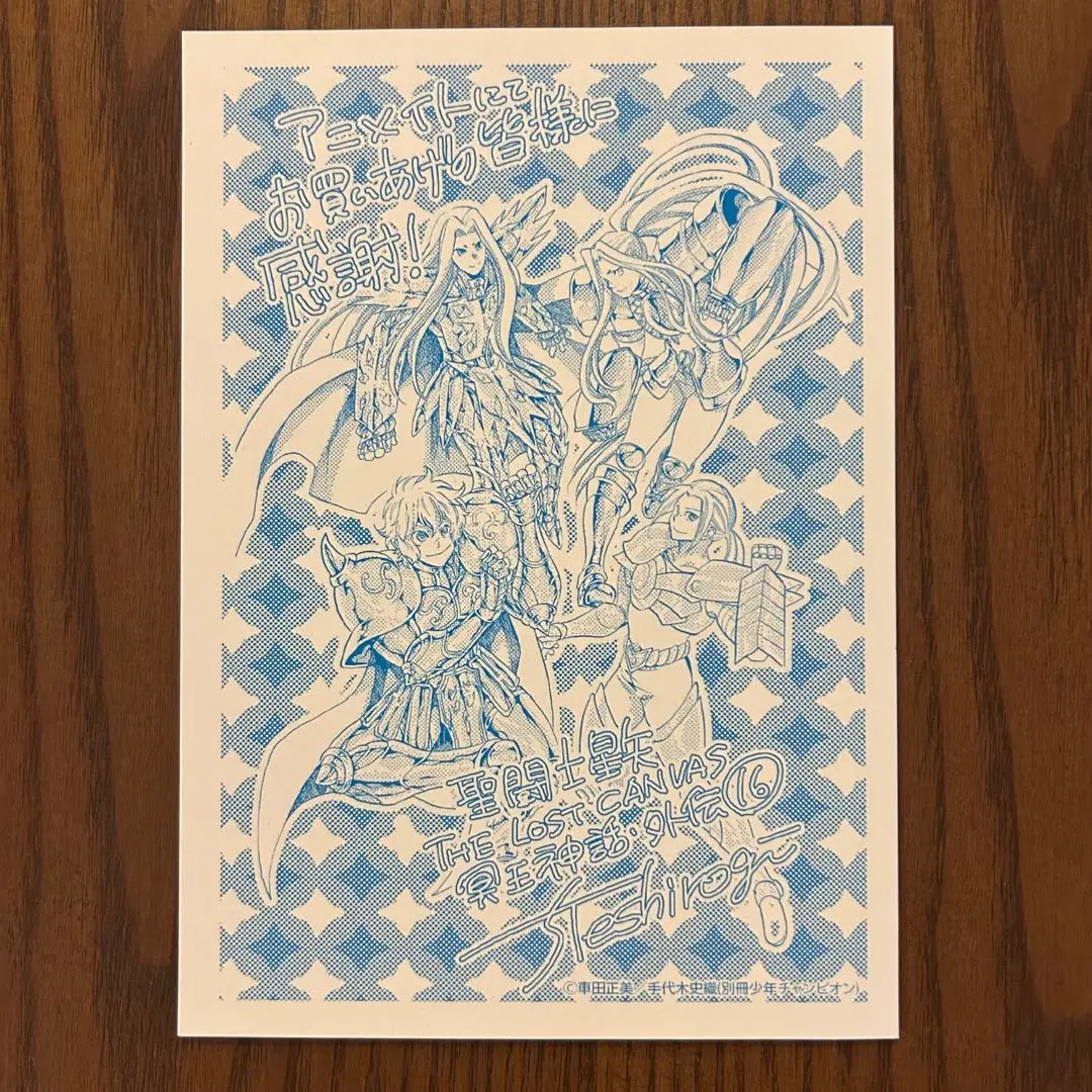 m56085848457_1.jpg?1765022528