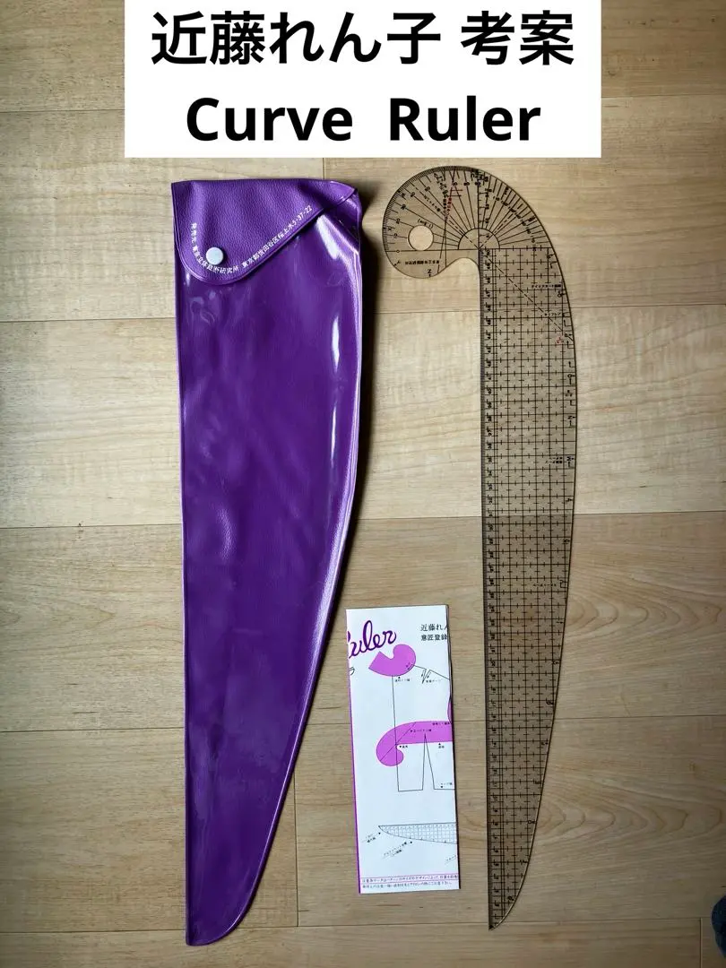 2026年最新】近藤れん子の人気アイテム - メルカリ