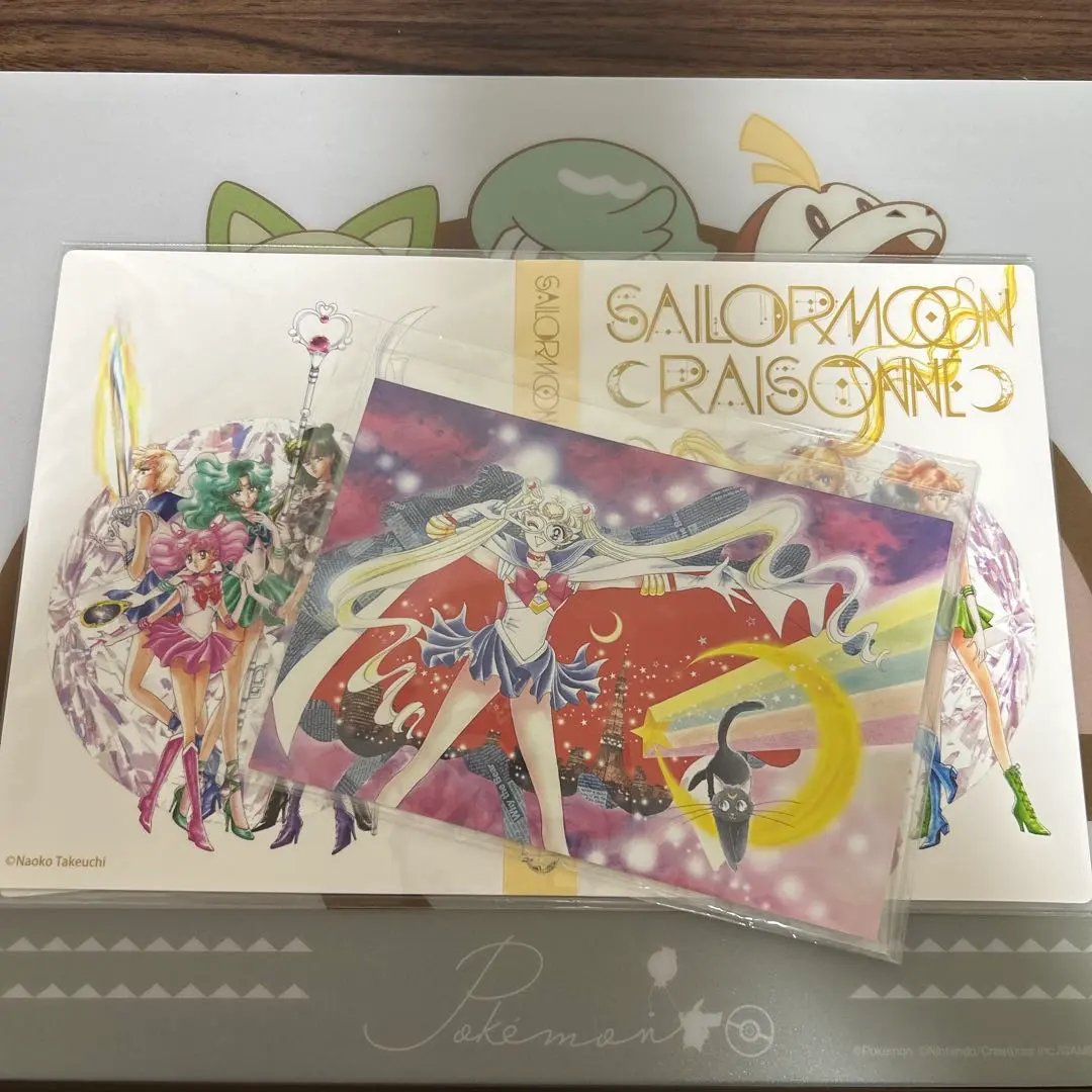 2026年最新】セーラームーン レゾネ オーロラポスターの人気アイテム