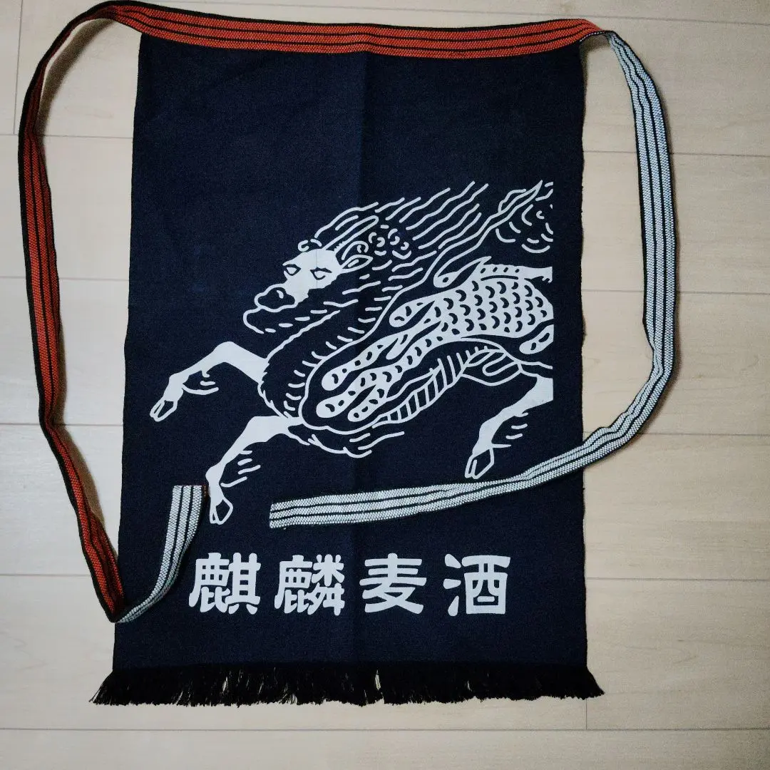 2026年最新】キリンビール前掛けの人気アイテム - メルカリ