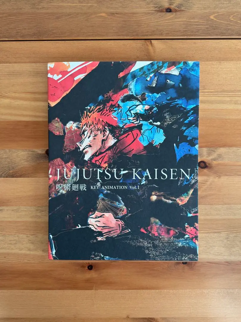 2026年最新】呪術廻戦 KEY ANIMATION vol.0の人気アイテム - メルカリ