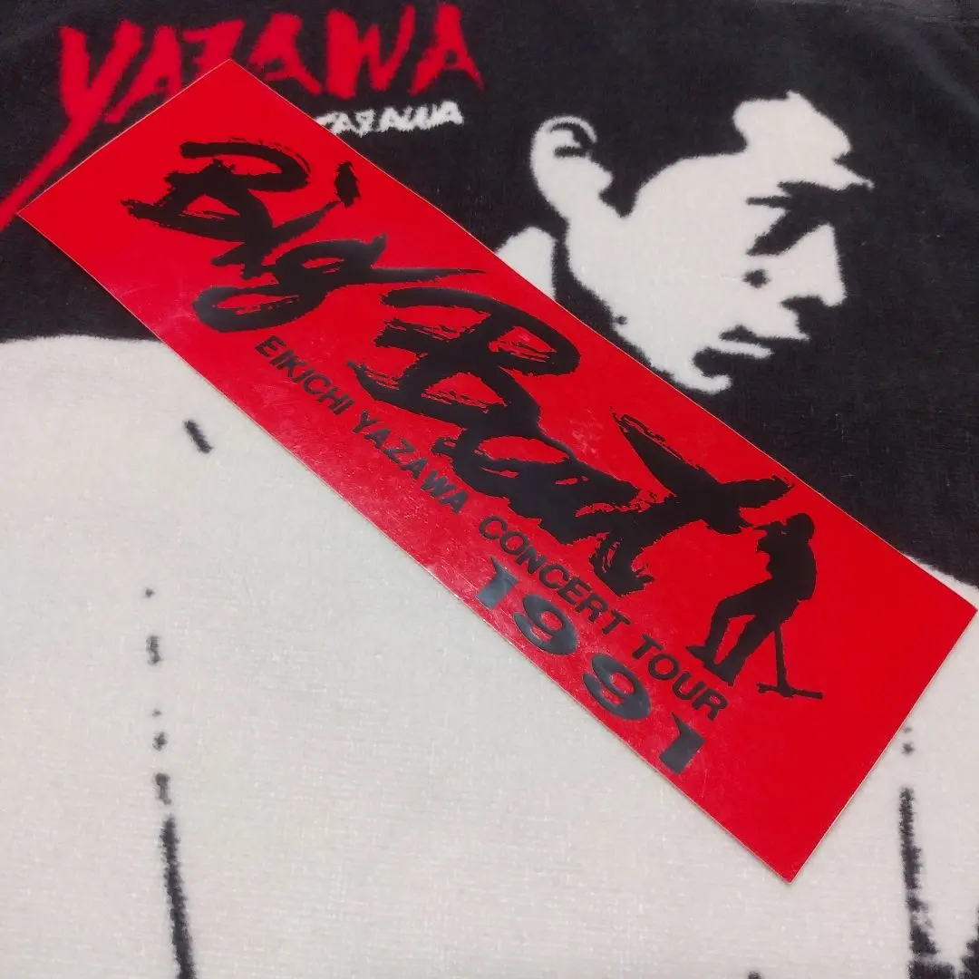 m57633087516_1.jpg?1771940922