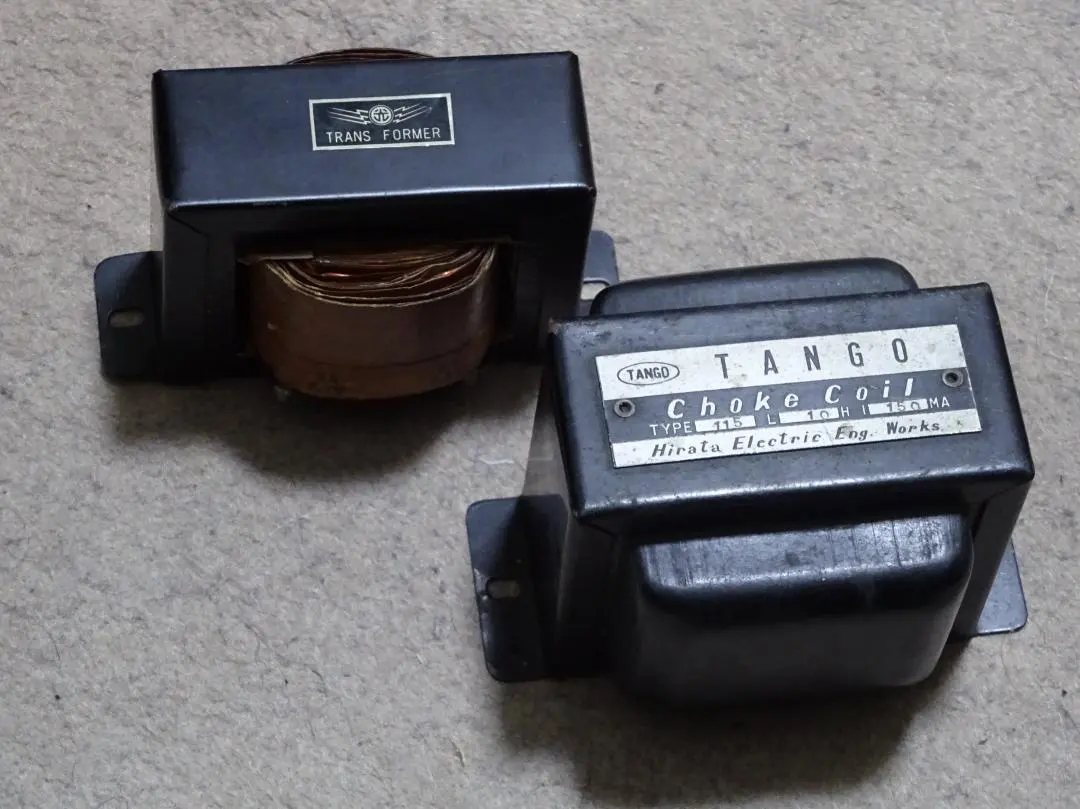 2026年最新】タンゴ トランスの人気アイテム - メルカリ