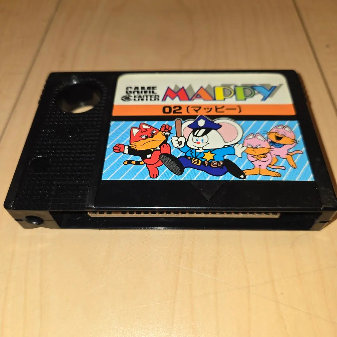 2026年最新】マッピー 実機の人気アイテム - メルカリ