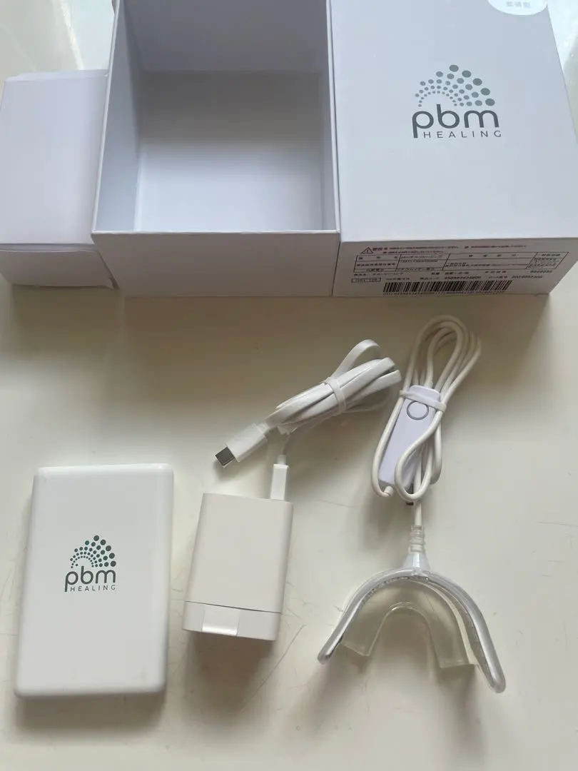 2026年最新】pbmヒーリングの人気アイテム - メルカリ