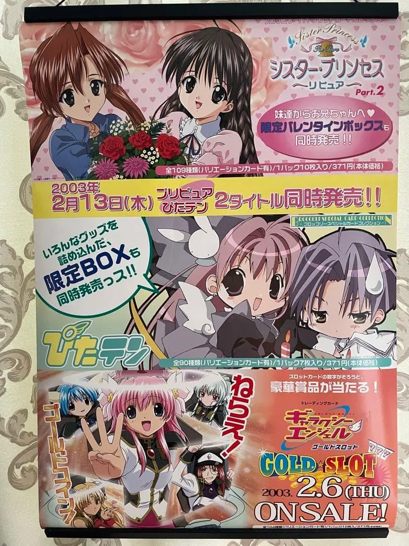 2026年最新】ブロッコリーハイブリッドカードコレクションの人気