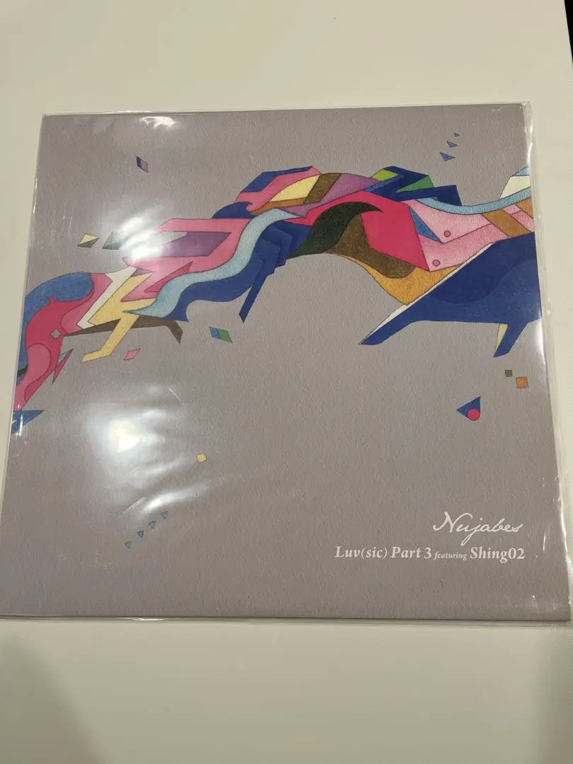 2026年最新】Nujabes LUV PART 3の人気アイテム - メルカリ
