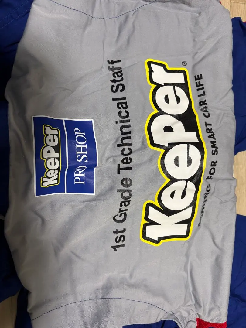 2026年最新】keeper ツナギの人気アイテム - メルカリ