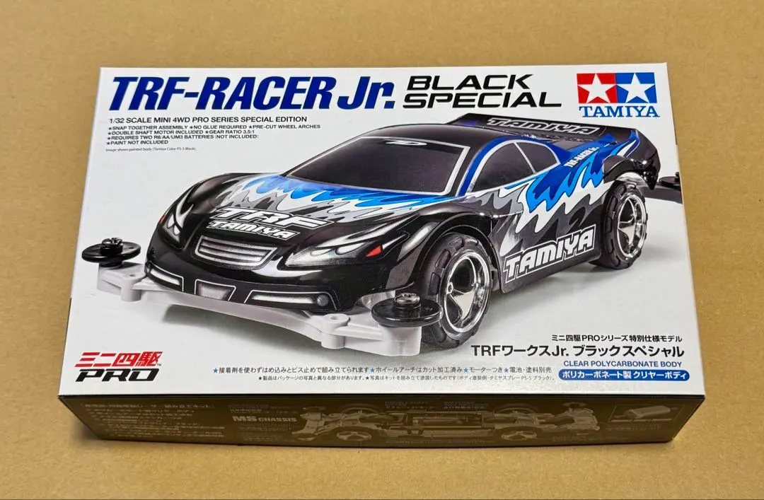 2026年最新】TRF ワークス ミニ四駆の人気アイテム - メルカリ