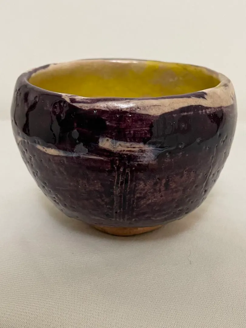 2026年最新】出口王仁三郎 耀盌の人気アイテム - メルカリ