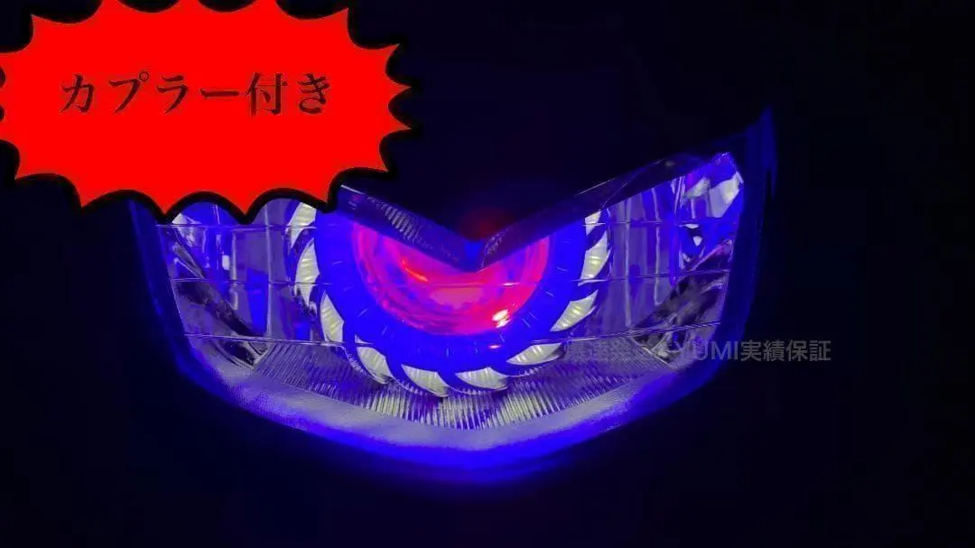 2026年最新】アドレスv125g イカリングの人気アイテム - メルカリ