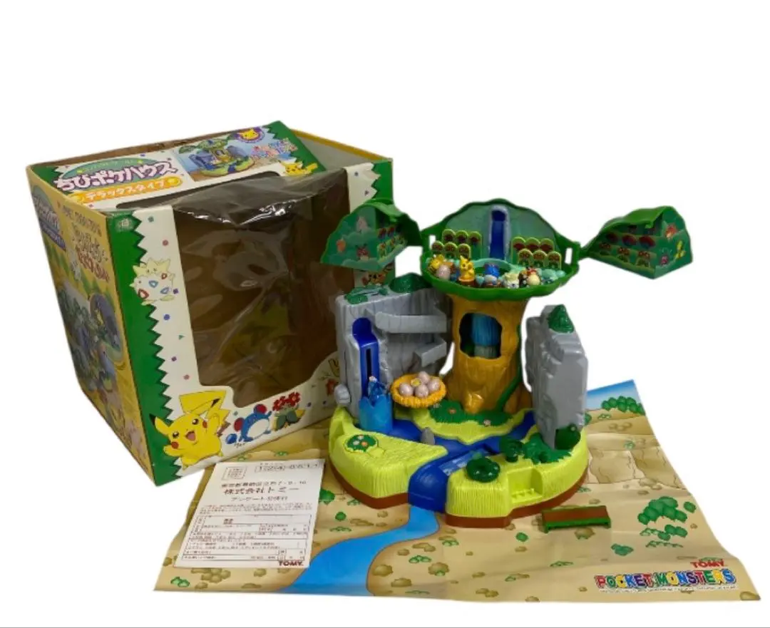 2026年最新】ちびポケハウス 人形の人気アイテム - メルカリ