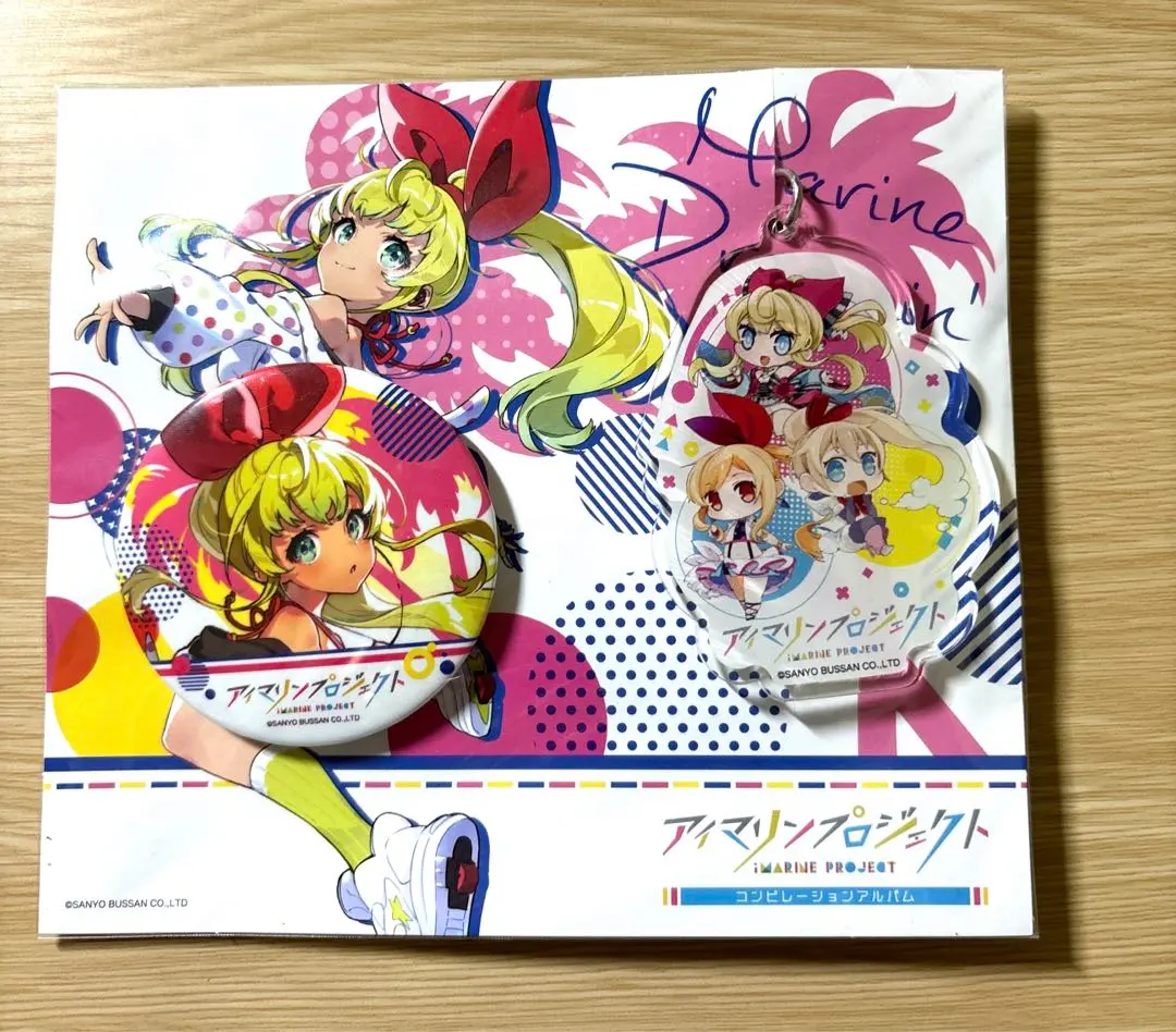 2026年最新】アイマリンプロジェクトの人気アイテム - メルカリ