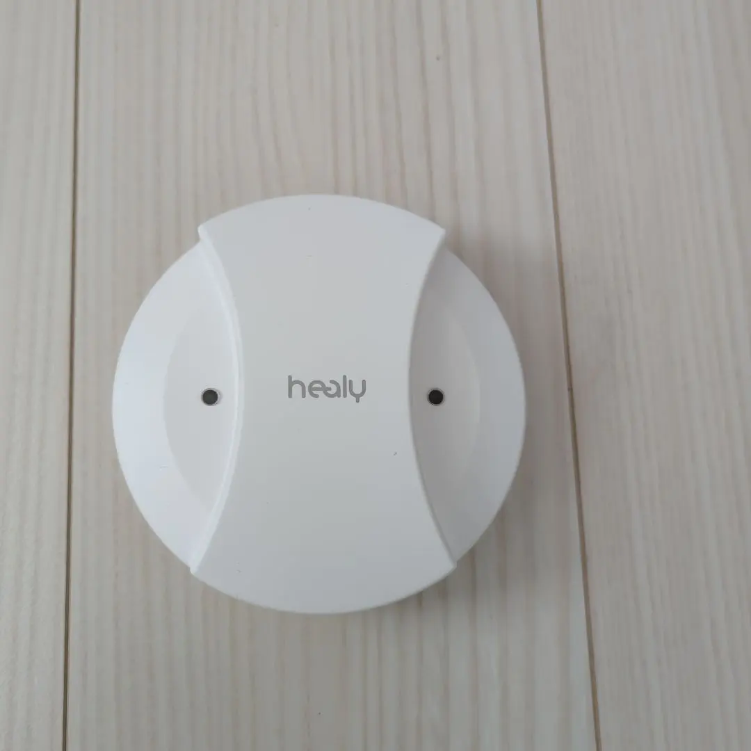 2026年最新】ヒーリープロフェッショナルの人気アイテム - メルカリ