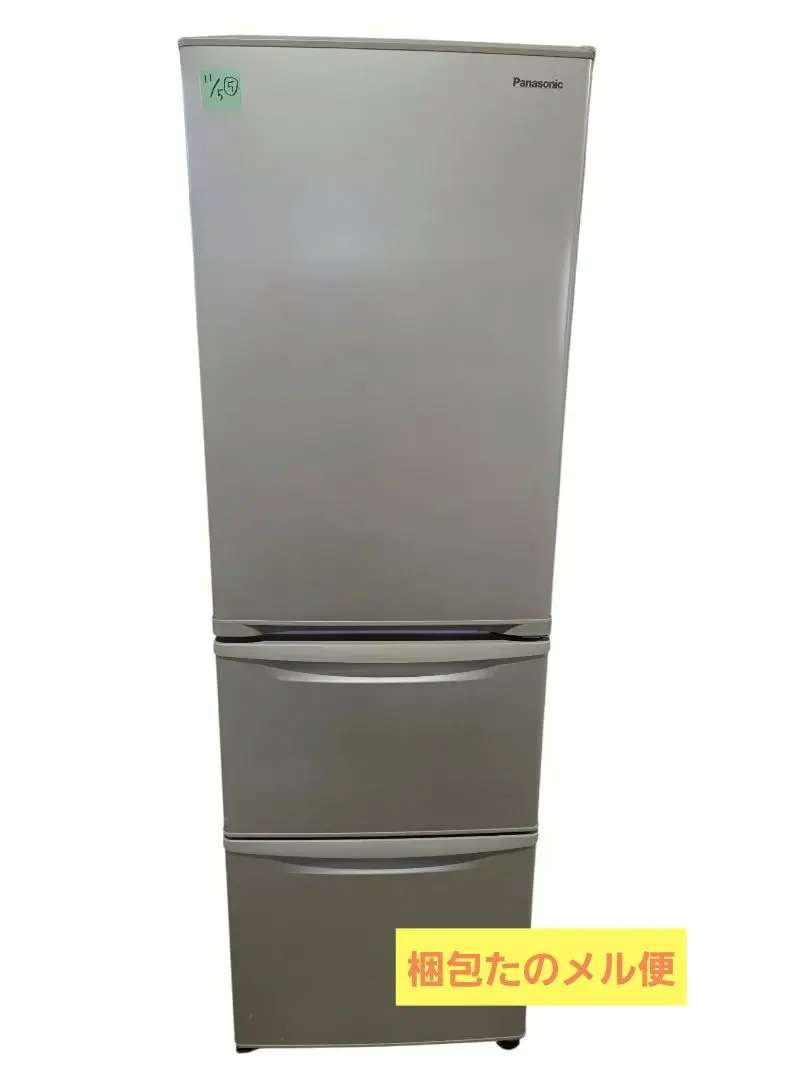 2026年最新】nr-c37の人気アイテム - メルカリ