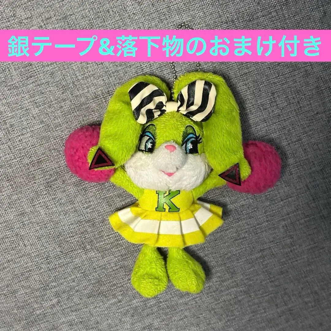 2026年最新】カナラビ 西野カナの人気アイテム - メルカリ