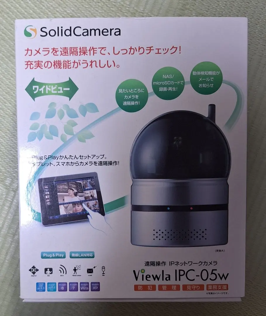 2026年最新】viewlaの人気アイテム - メルカリ