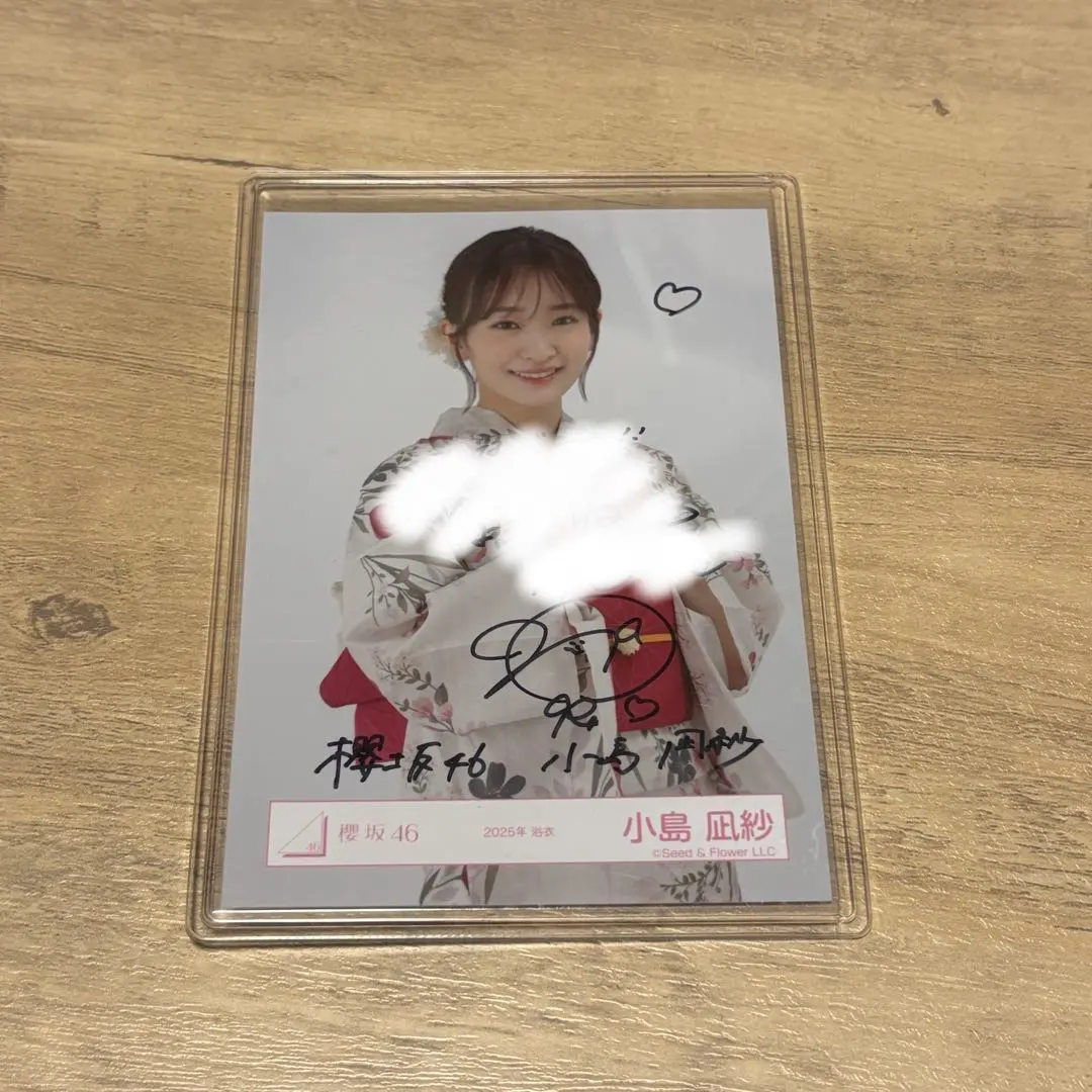 2026年最新】小島凪紗 直筆の人気アイテム - メルカリ