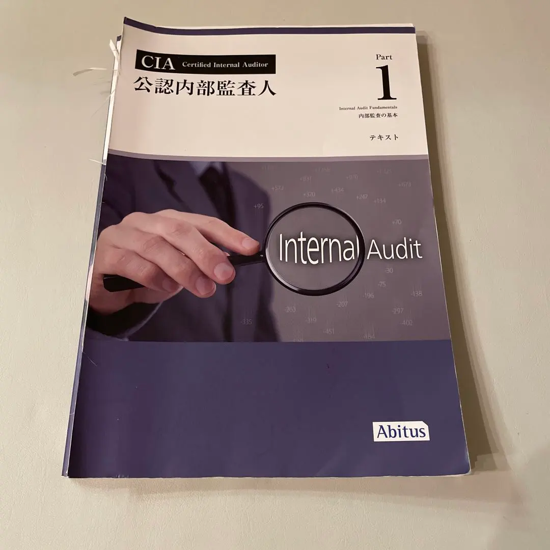 2026年最新】アビタス+ciaの人気アイテム - メルカリ