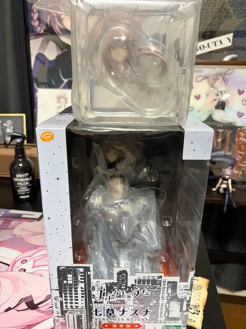 2026年最新】七草ナズナ フィギュア コトブキヤの人気アイテム - メルカリ