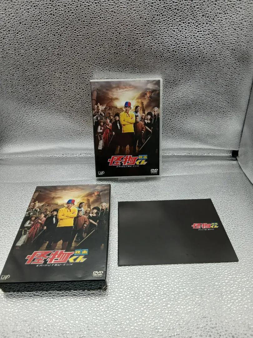 2026年最新】日野日出志 怪奇劇場 DVD-BOXの人気アイテム - メルカリ