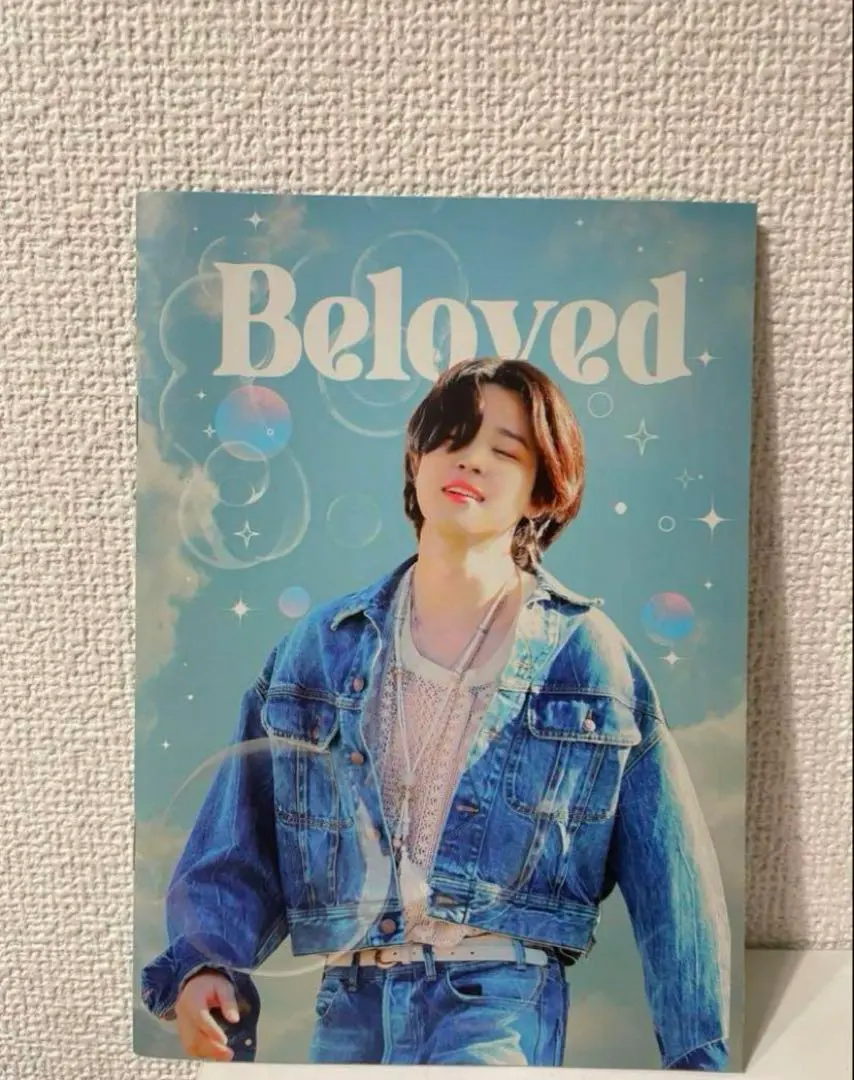 2026年最新】bts ジミン マスター写真集の人気アイテム - メルカリ