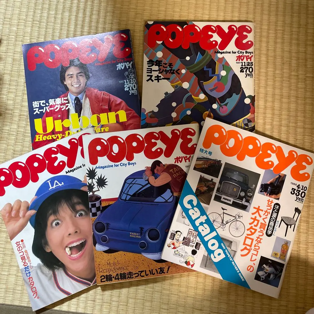 2026年最新】popeye 1986の人気アイテム - メルカリ