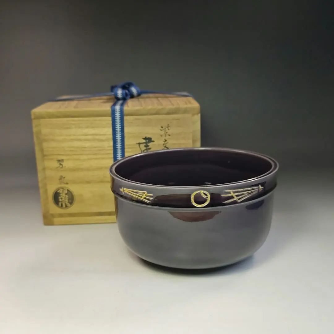 2026年最新】翠嵐 茶碗の人気アイテム - メルカリ