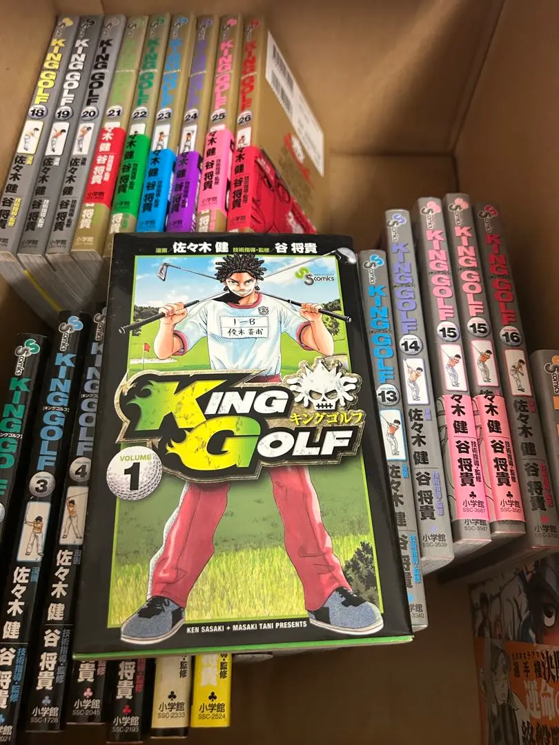 2026年最新】キングゴルフ 全巻の人気アイテム - メルカリ