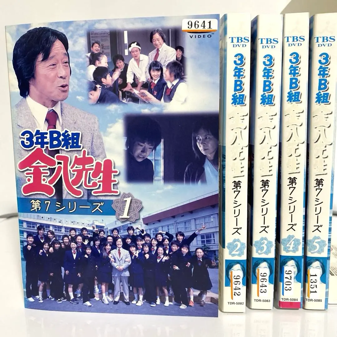 2026年最新】3年B組金八先生 第1シリーズ 昭和54年版の人気アイテム