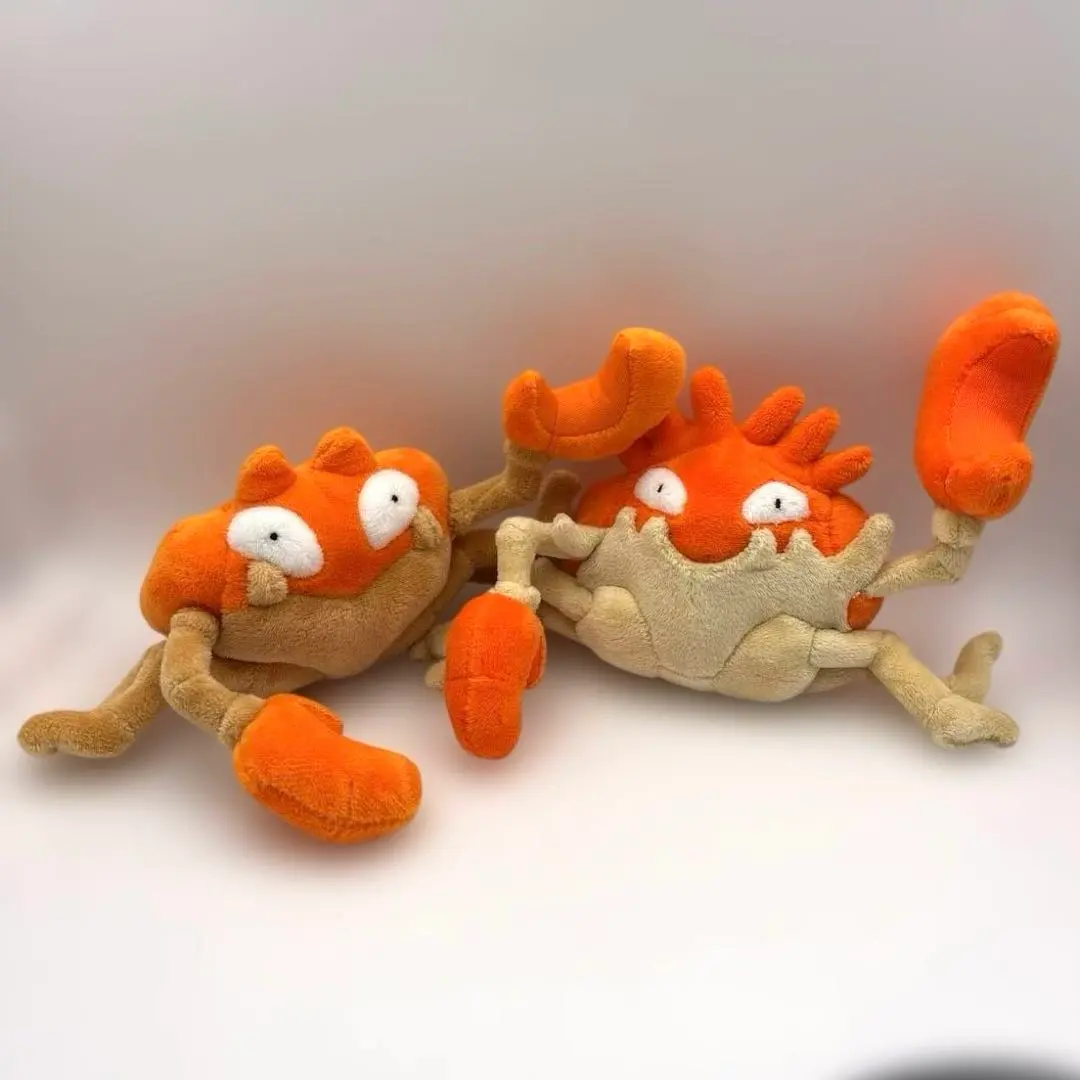 2026年最新】ポケモンfit キングラーの人気アイテム - メルカリ