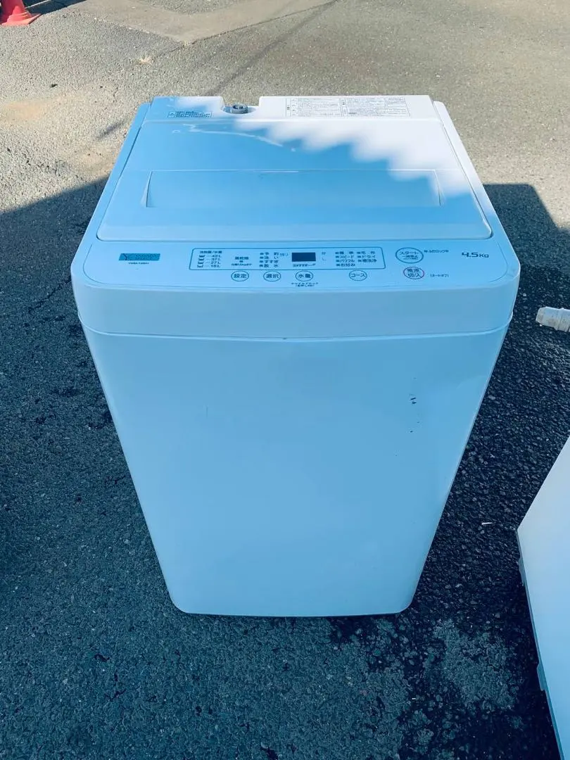 2026年最新】ywm-t45h1の人気アイテム - メルカリ