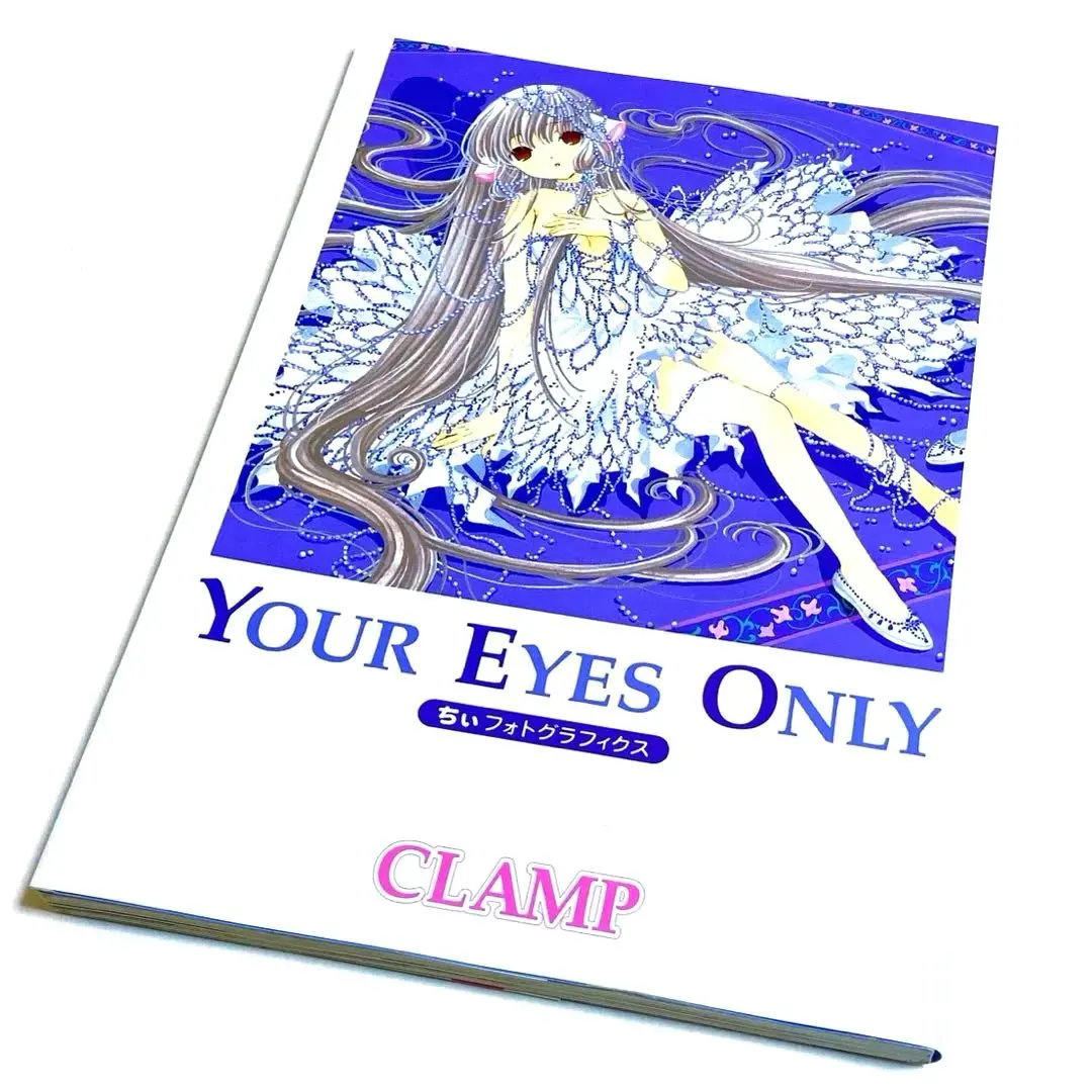 2026年最新】Your eyes only―ちぃフォトグラフィクス の人気アイテム