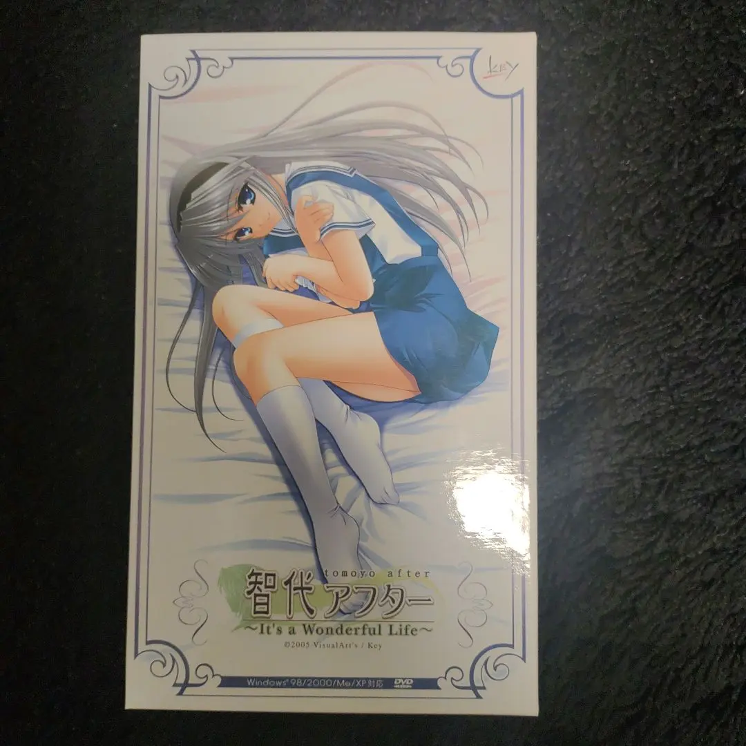 2026年最新】智代アフター pcの人気アイテム - メルカリ