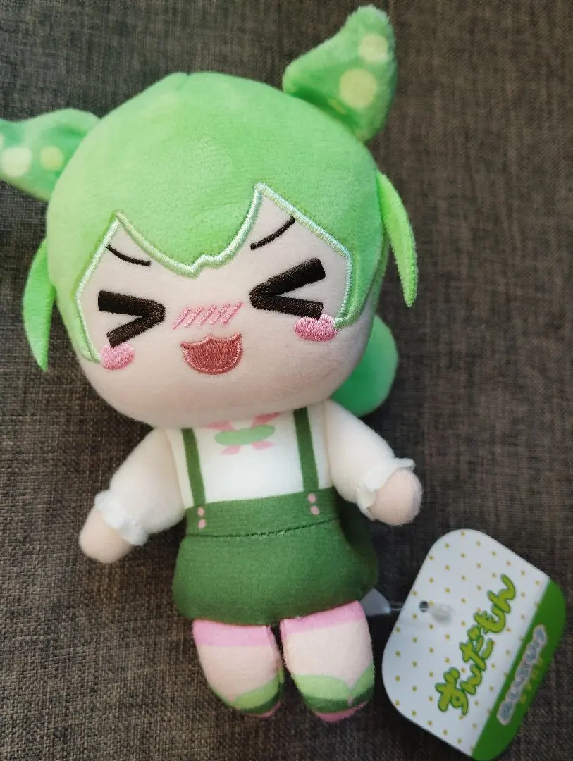 2026年最新】ずんだもん おすわりぬいぐるみの人気アイテム - メルカリ