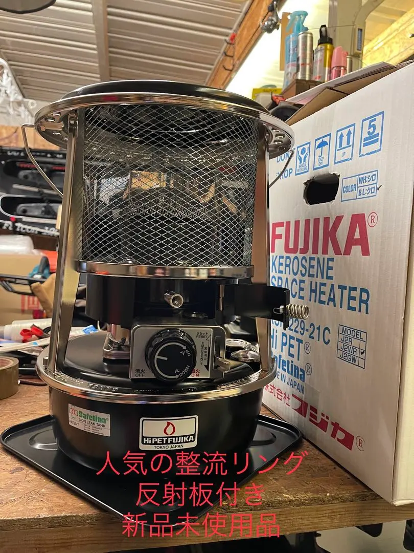 2026年最新】KSP-229-21Cの人気アイテム - メルカリ