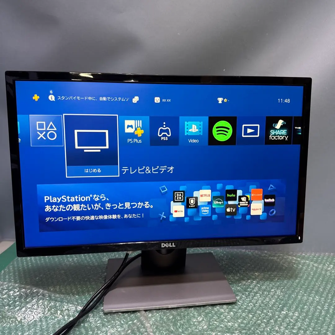 2026年最新】dell s3221qs 31.5インチ 曲面 4k モニターの人気アイテム
