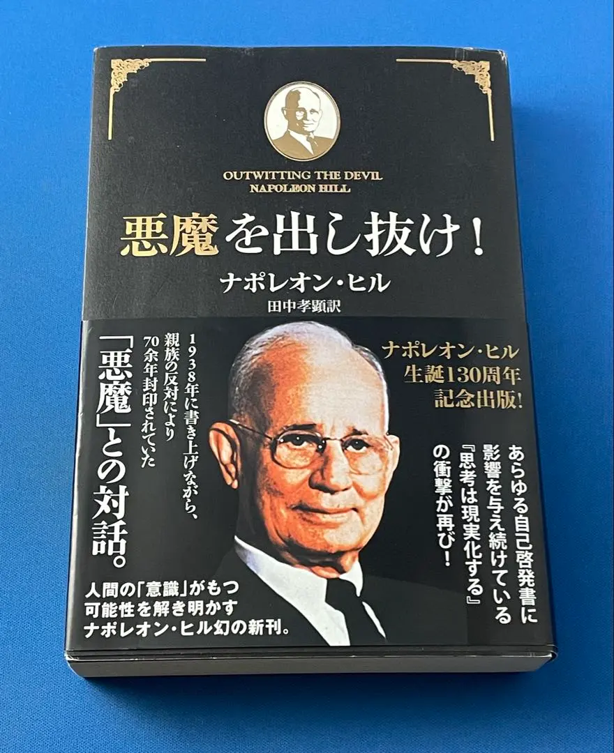 m59891985474_1.jpg?1768294576